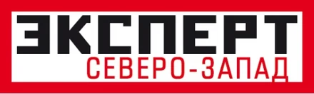 Журнал «Эксперт Северо-Запад»
